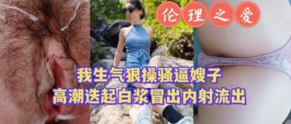 中文字幕乱码一区二区不卡,国产专区亚洲精品无码