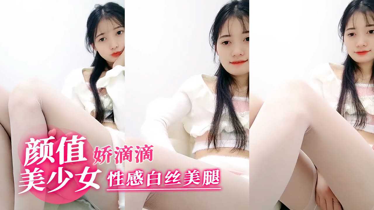 91香蕉高清国产线观看免费,色色色资源网